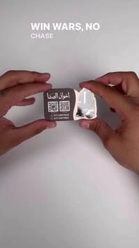 كارتات تركية للطلب والاستفسار التواصل مع الرقم التالي 07730006603 او07...