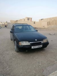 اوميغا استيشن • ١٩٩٢ • موصل رشيدية