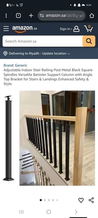 ٨ دنك • دنك حديد • للبيع