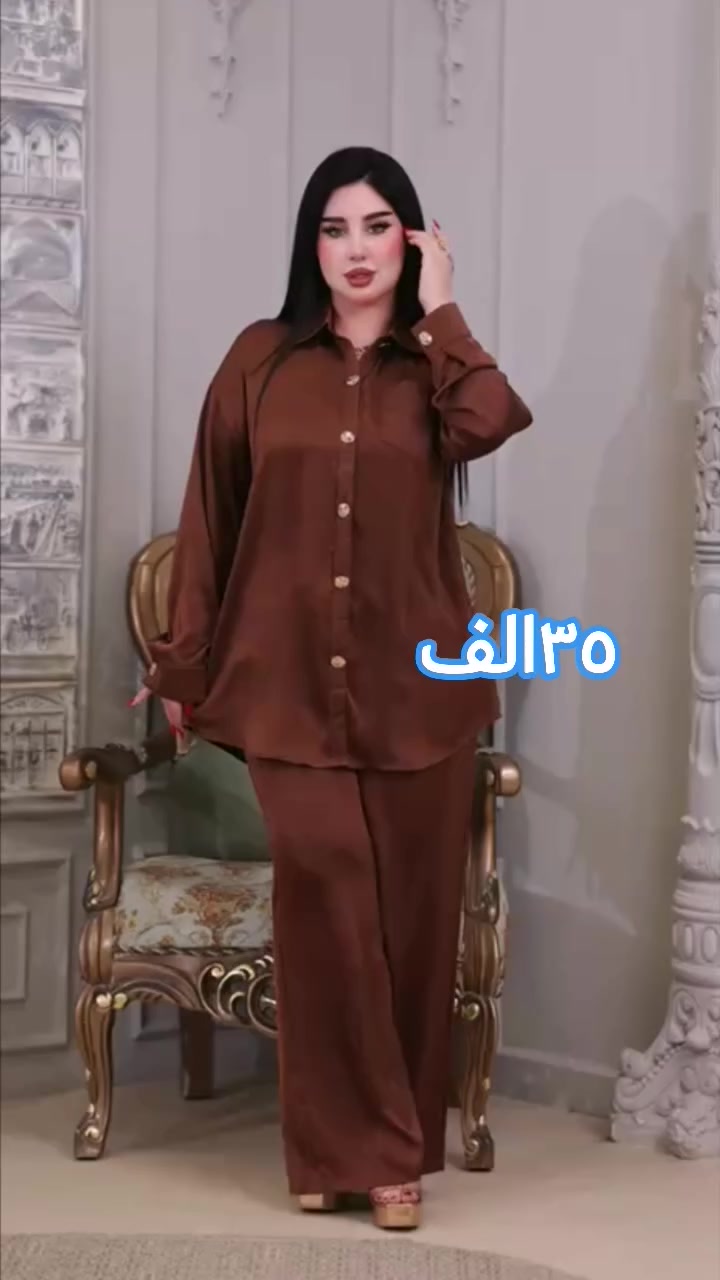 سوت  نسائي  🥰 

#الخامه_ جاكار حرير ___درجة_اولى 

القياس. Xl. Xxl. 3x

السعر ٣٥الف
توصيل جميع المحافظات 5


**إذا كنت صاحب هذا الإعلان وتريد حذفه لأي سبب، رجاءا أرسل رسالة إلى الدعم الفني**