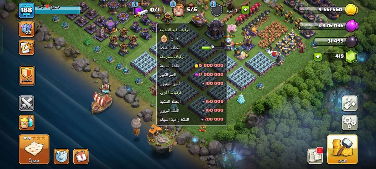 مكلف بل نشر للبيع 35الف تاون15ماكس عدا الملوك مال 14والامر ماكس يعتبر لان المطرقات تركتها للشراي ربط نضيف فقد جيميل ويتغير ع جيميلك فوري وجه لوجه فقد مكاني موصل رشيديه


**إذا كنت صاحب هذا الإعلان وتريد حذفه لأي سبب، رجاءا أرسل رسالة إلى الدعم الفني**