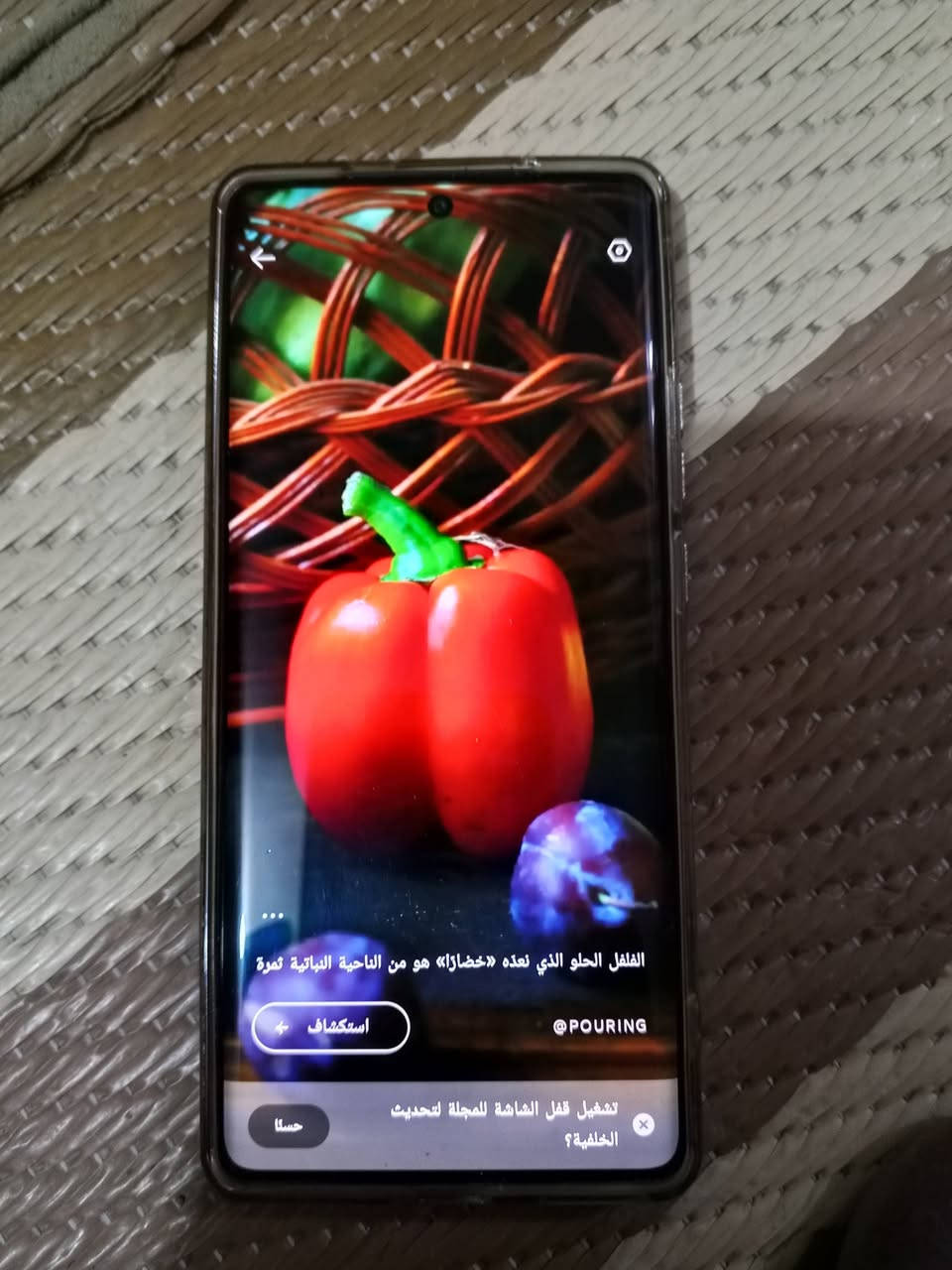 للبيع هوت60برو وهوت 50برو مستعملات شي قليل هوت60ب160وهوت50ب175


**إذا كنت صاحب هذا الإعلان وتريد حذفه لأي سبب، رجاءا أرسل رسالة إلى الدعم الفني**