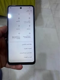 تكنو سبارك • ذاكرة ٦٤ • غزاليه