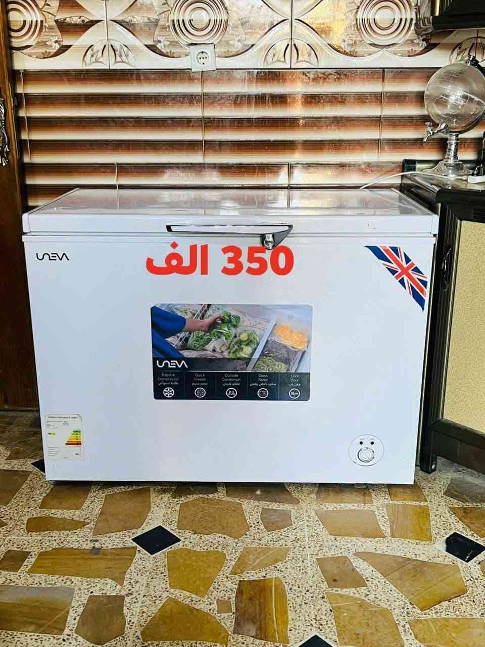 للبيع الاسفسار على هذا الرقم***********
