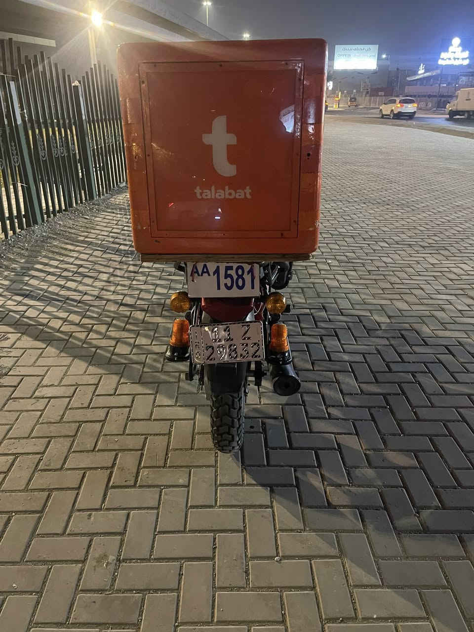 دراجه. بوكسر موديل 2023 مجفته تحفين شركه دراجه ناعمه مشتغله ليث السوري ***********
