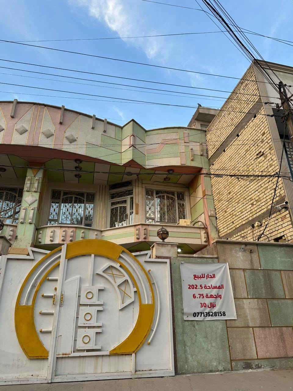 🏠 للبيع بيت في حي أور / قطاع 600 – بناء حديث 2018
📐 المساحة: 202.5 متر
📏 الواجهة: 6.75 متر | النزال: 30 متر
🔹 المواصفات:
مدخل كراج + مطبخ (2.5 × 7 م) + استقبال (3.5 × 7 م)
صالة واسعة + منور
الطابق الأرضي: غرفتان (3.5 × 6 م) + حمام مشترك
الطابق الثاني: 3 غرف + حمام مشترك
بيتونة + سطح يحتوي على شتايكر
تترك 2 متر
البيت كله سيراميك من الأرض إلى السقف
✅ بناء حديث وجاهز للسكن فوراً
📍 الموقع: حي أور / 600
💰 السعر: تفاوض عند المعاينة
📞 للاستفسار: ***********
هل ترغب أن أضيف لهجة شعبية أو صيغة مختصرة أيضًا؟
