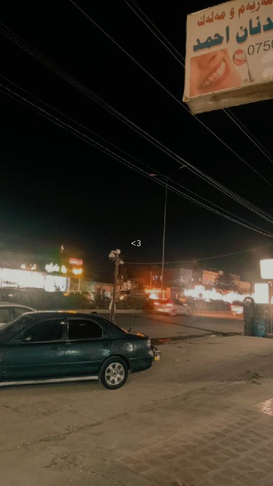 مازدە فاسوولیا بۆ فرشتن گێڕ مەکینە بەشەرت ئاڕم ئنساخ ئاڕم سۆرانە بۆ زانیاری زیاتەر نامە بنێرە .. ***********واتسئاب شوێت هولێر
