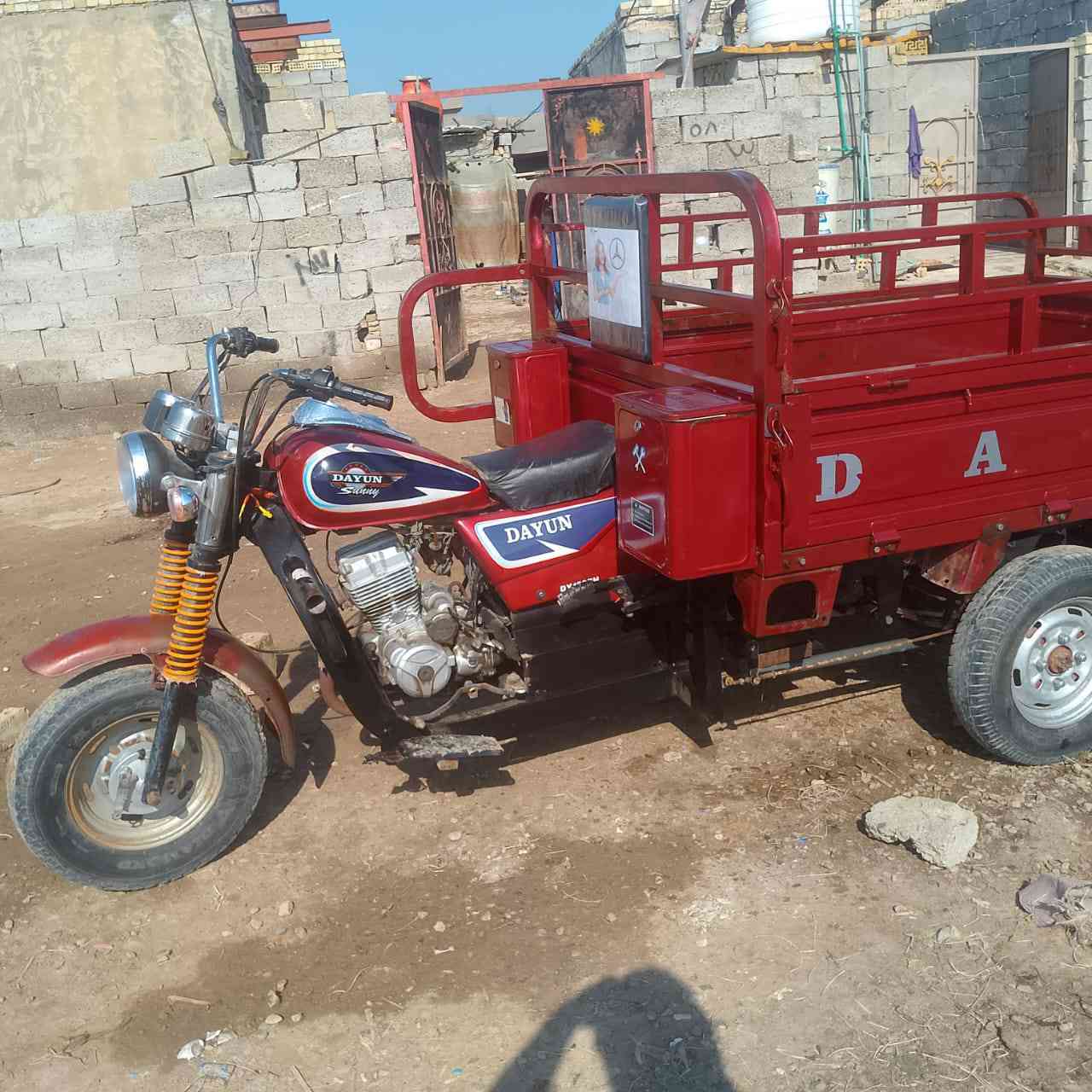 ستوته دايوان للبيع مديل 18 جديده اوراق كامله السعر 1200 العنوان بغداد النهروان وهذا  رقمي ***********
