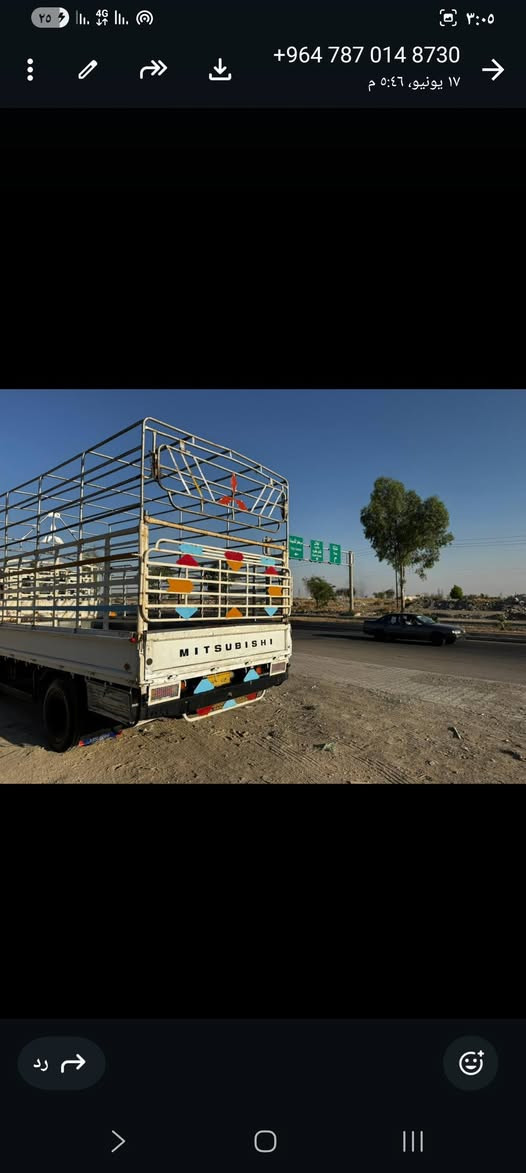 كنتر ٢٠٠٩ للبيع رقم شمالي مكاني كركوك السنوية ٢٠٢٧ باب السكن امبدل محرك كير اكسل بلشرط سعر ١٦٠ بيه مجال /***********
