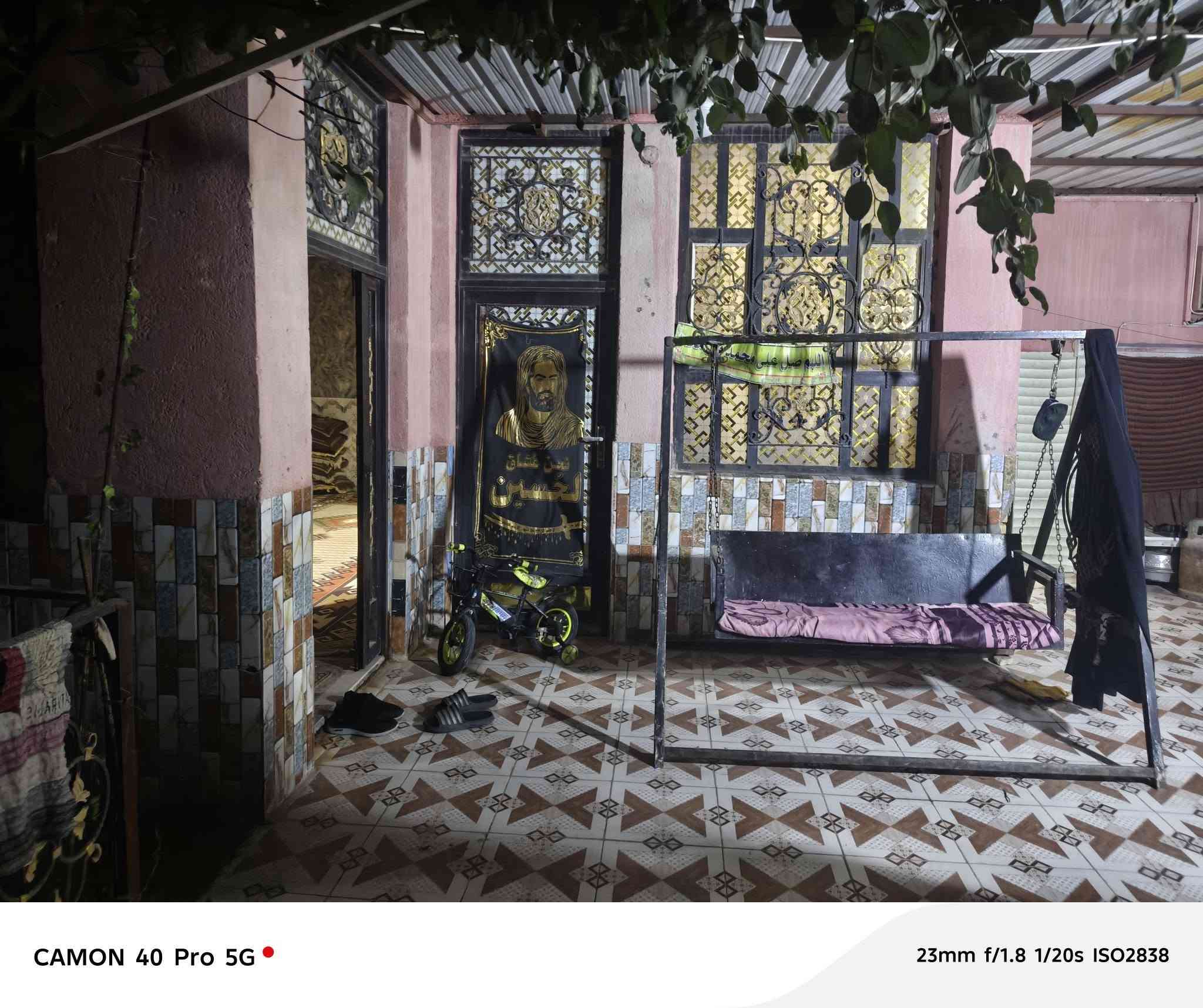 بيت لبيع زراعي مساحة ٢٠٠ ناحية الفضليه حي الفرات بناء طابوك سقف عكاده غرف٢ صاله مطبخ ديوانيه هول طارمه حديقة خدمات ماء كهرباء شارع مجاري مدرسة سعر ٨٨ وبي مجال قليل وتصال عله رقم *********** وتصال عله واتساب
