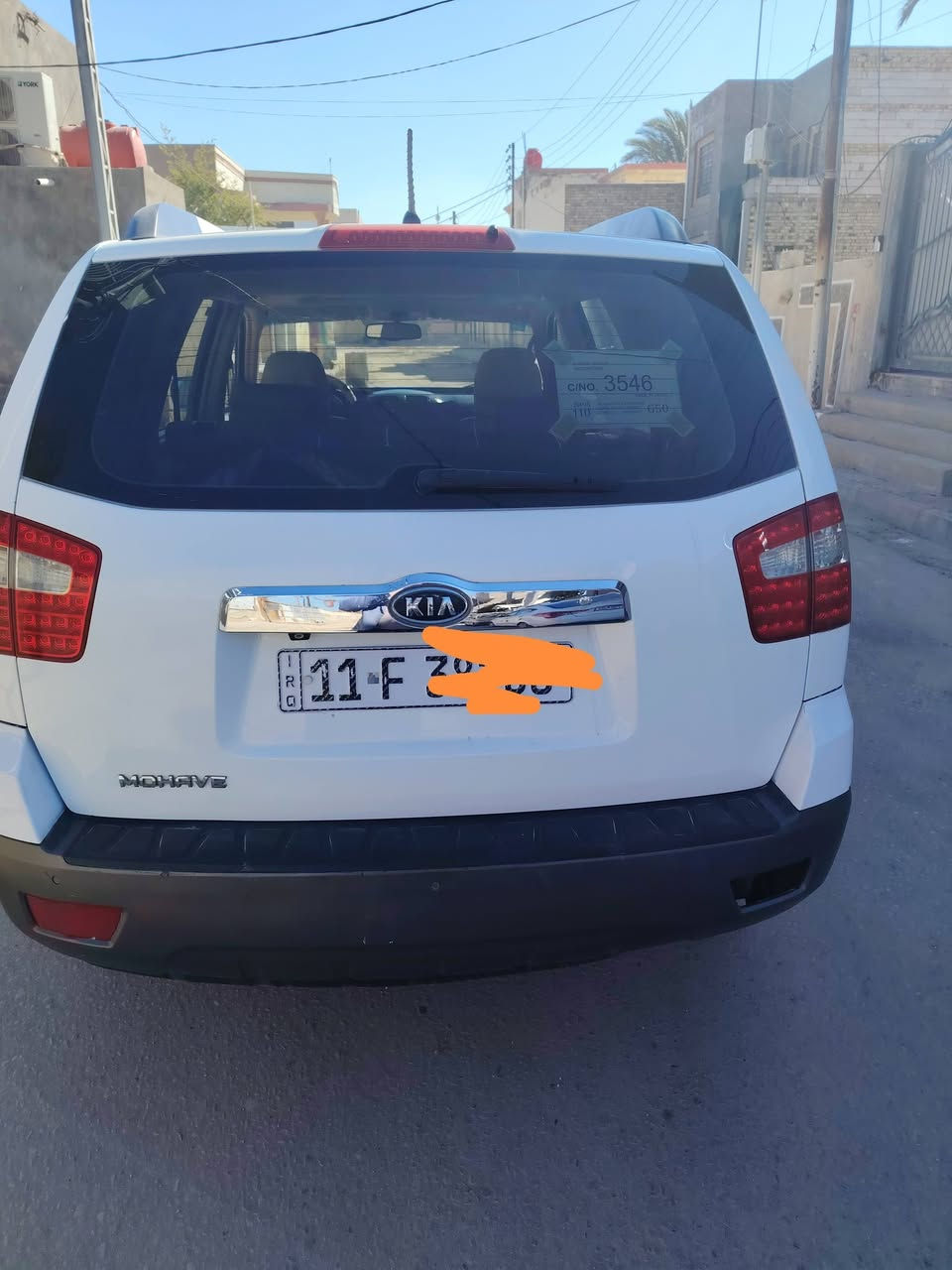 كيا موهافي موديل ١٢ أعلى فئة مكفولة من الصبغ والتبديل السعر ١٤٨ مجال بسيط رقم بغداد انكليزي مكاني ديوانية الاتصال على الرقم ***********
