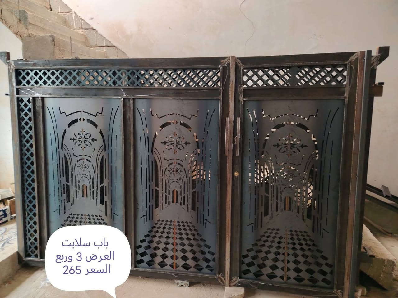 السلام عليكم تعلن سكلة ابو وليد عن تخفيض الأسعار انواع الأبواب الخشب والحديد اسعار مناسبه العنوان القادسيه الثانيه مقابيل مدرسة الحوراء رقم الهاتف ***********
