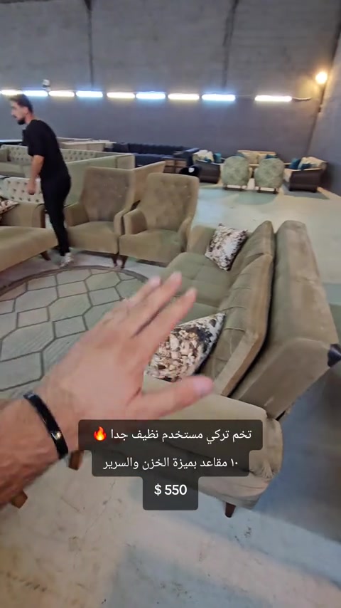 #افتح_ابوالشباب #mustafa_mbc #للحجز ***********  ***********    #أربيل سايدين المنارة مقابل سوق اللنكة الجديد #موبيليات_mbc 


**إذا كنت صاحب هذا الإعلان وتريد حذفه لأي سبب، رجاءا أرسل رسالة إلى الدعم الفني**