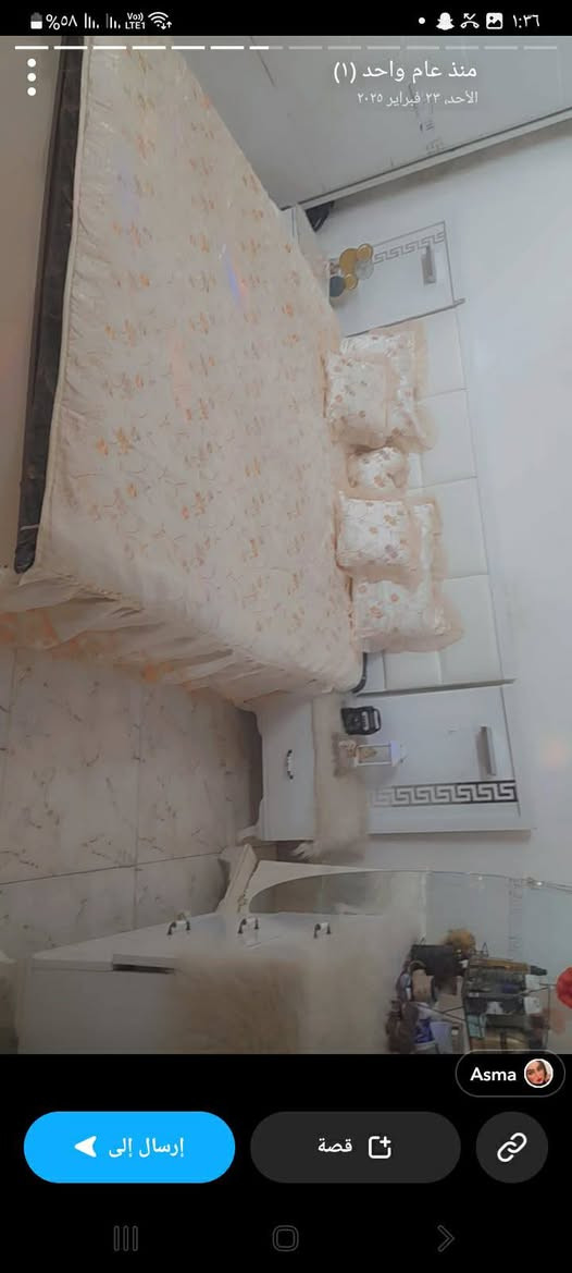 للبيع ٣٥٠ وبيه مجال


**إذا كنت صاحب هذا الإعلان وتريد حذفه لأي سبب، رجاءا أرسل رسالة إلى الدعم الفني**