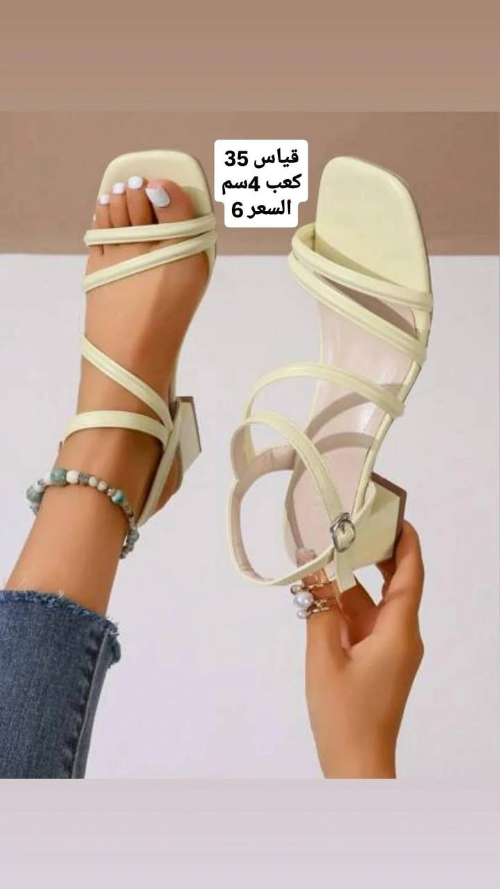 تخفيضات احذيه شي ان


**إذا كنت صاحب هذا الإعلان وتريد حذفه لأي سبب، رجاءا أرسل رسالة إلى الدعم الفني**