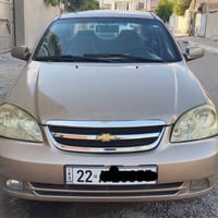 اوبترا • ٢٠٠٨ • صبغ عام