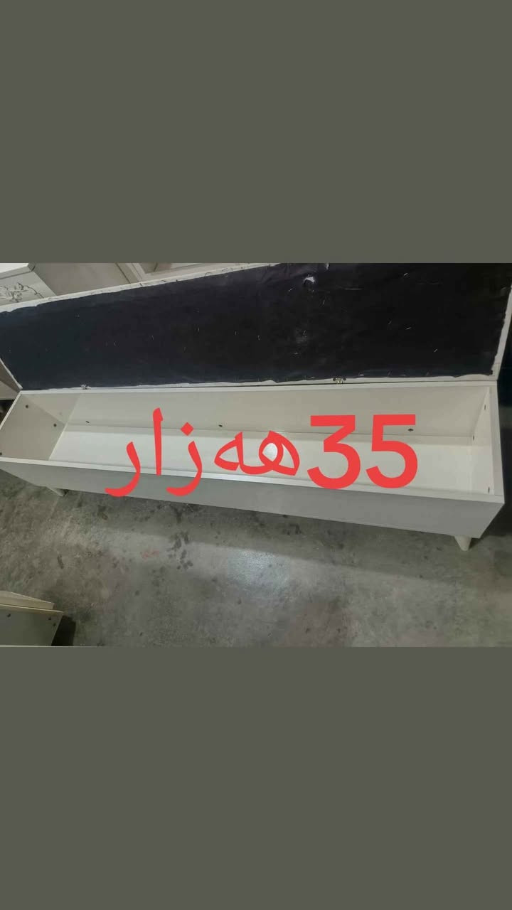 غراض للبیع 
***********
*********** كركوك, العراق
