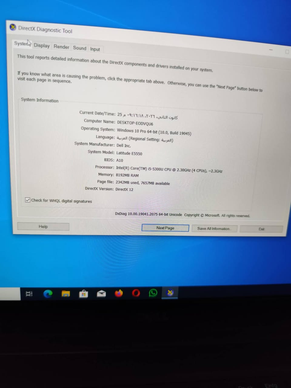 DEEL
I5_5_U
RAM:8
HARD:256 SSD
SIZE:15
VGA:NEVEDEA 2G
INTEL:2
نظافه :99٪
مكاني نينوى
الملحقات:؛شاحنه+چنطة+ماوس ضوئي
الكيبورد:عربي انكليزي
ضوئي


**إذا كنت صاحب هذا الإعلان وتريد حذفه لأي سبب، رجاءا أرسل رسالة إلى الدعم الفني**