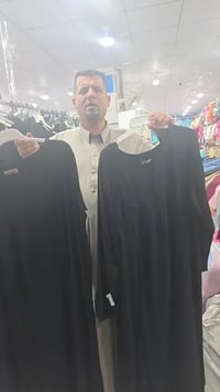 دشداشة نسائية • أسود • قياس خاص