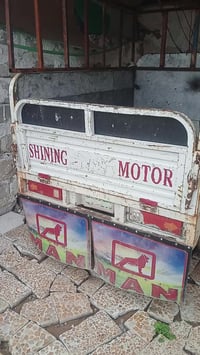 ستوته البيع سعر 750/07517030451