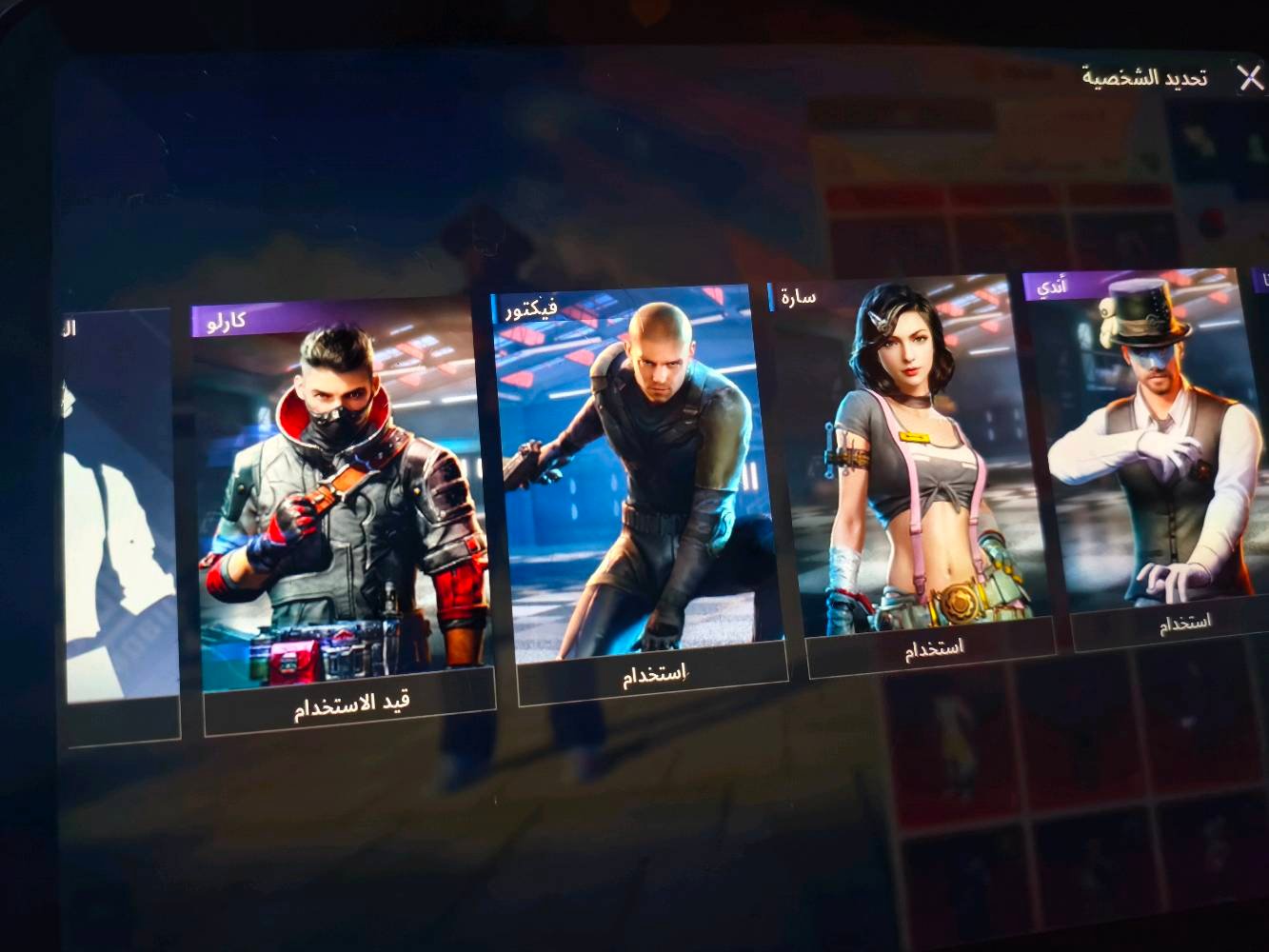 حساب ببجي للبيع ب70الف بي مجال بسيط
وجه لوجه 