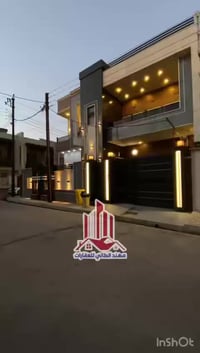 الموصل • حي الاطباء • ٣٠٠م