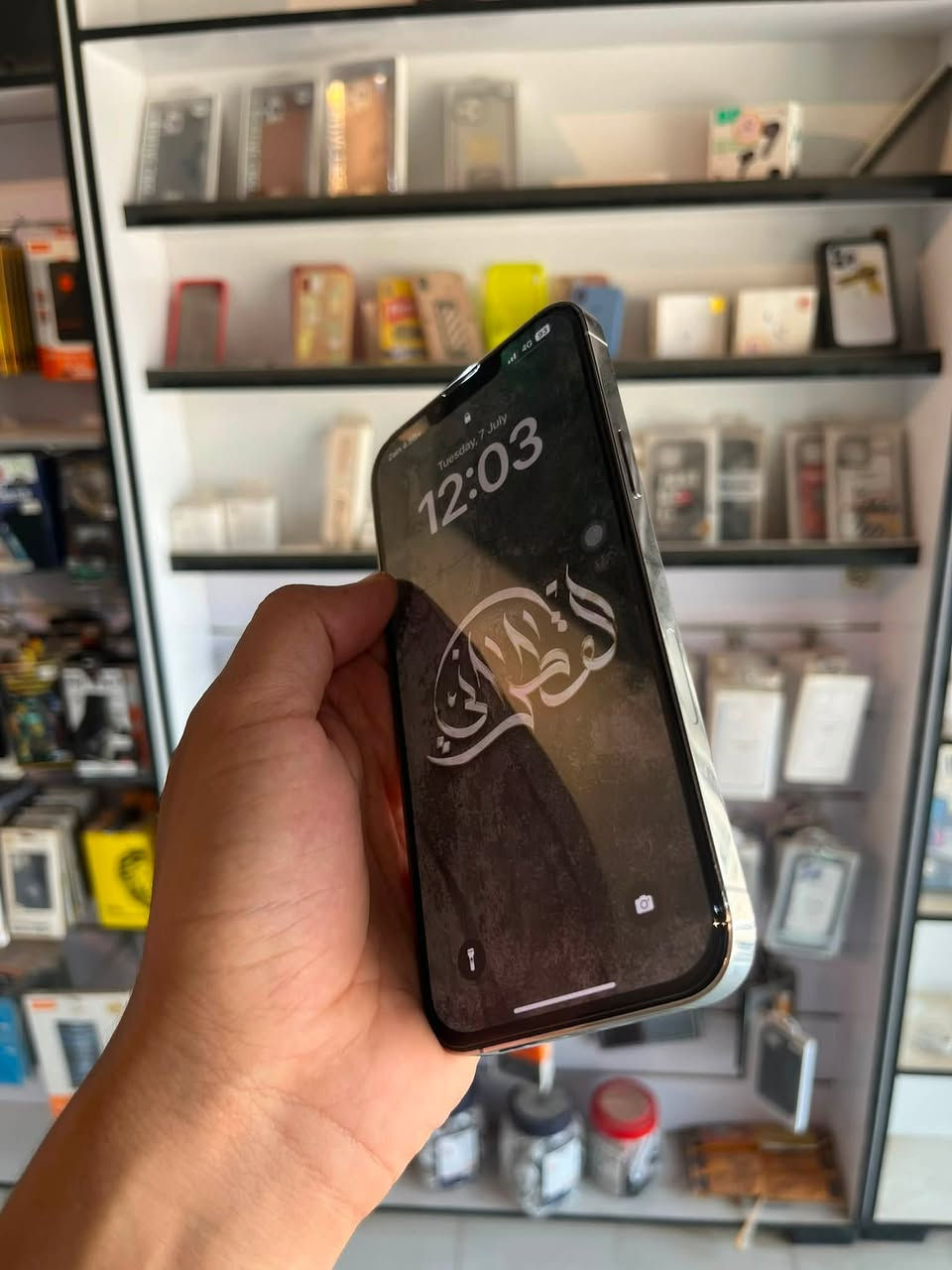 iPhone 13 pro max

ذاكرة 256 -
بطارية 96 -
مبدل بطارية اصلية ( وكالة ) -
مبدل شاشة اصلية ( وكالة ) -
الشاشه خيارين فقط مو (3) -
فيس ايدي شغال -
الجهاز بحالة وكالة ونضيف -

بيع او مراوس —

للإستفسار خاص او الاتصال على الرقم -
 ☎️ ***********
