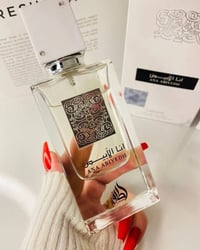 أنا الأبيض • عطور خليجية • للجنسين