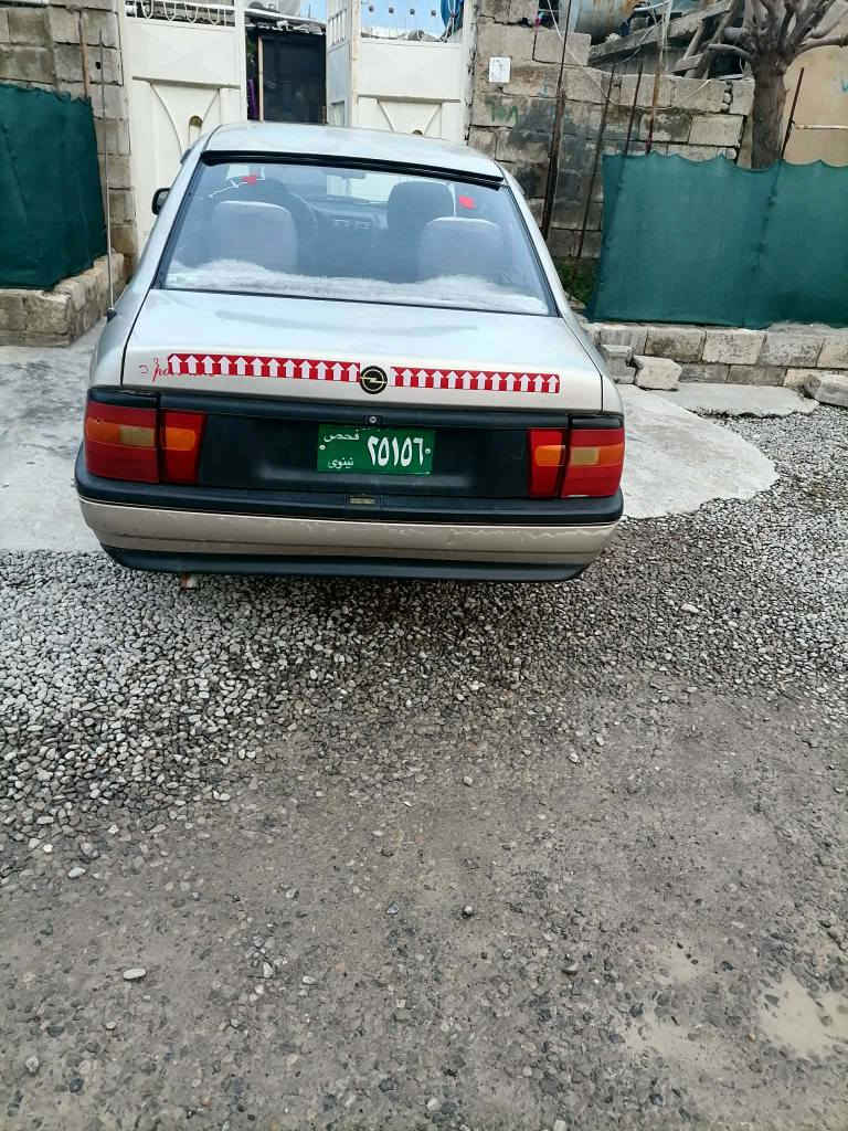 ئۆپڵ ڤیکتڕا مەکینە18گێڕومکینەو تەقەوڕەقەبەشەرت ... ئاڕم پلاستیکو سەنەوی دهۆک هەموگیانی بەشەرتە 
*********** رانية, السليمانية
