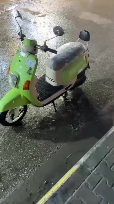 دراجه بوليس كفاله عامه ختم وحد
***********
