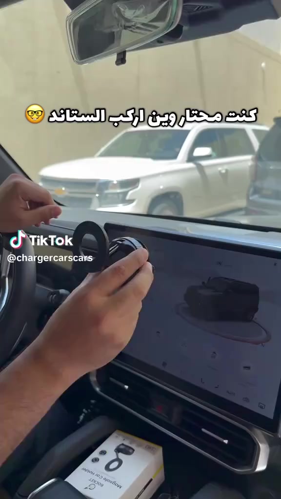 عرض خاص 🔥🔥🔥
استاند مبايل نوعيه جيده 🔥
السعر2000
العنوان موصل حي الحدباء نهايه سايدين الصوره مقابل مطعم حطبجي
للحجز والاستفسار يرجى الاتصال على الرقم *********** واتس اب او ***********
