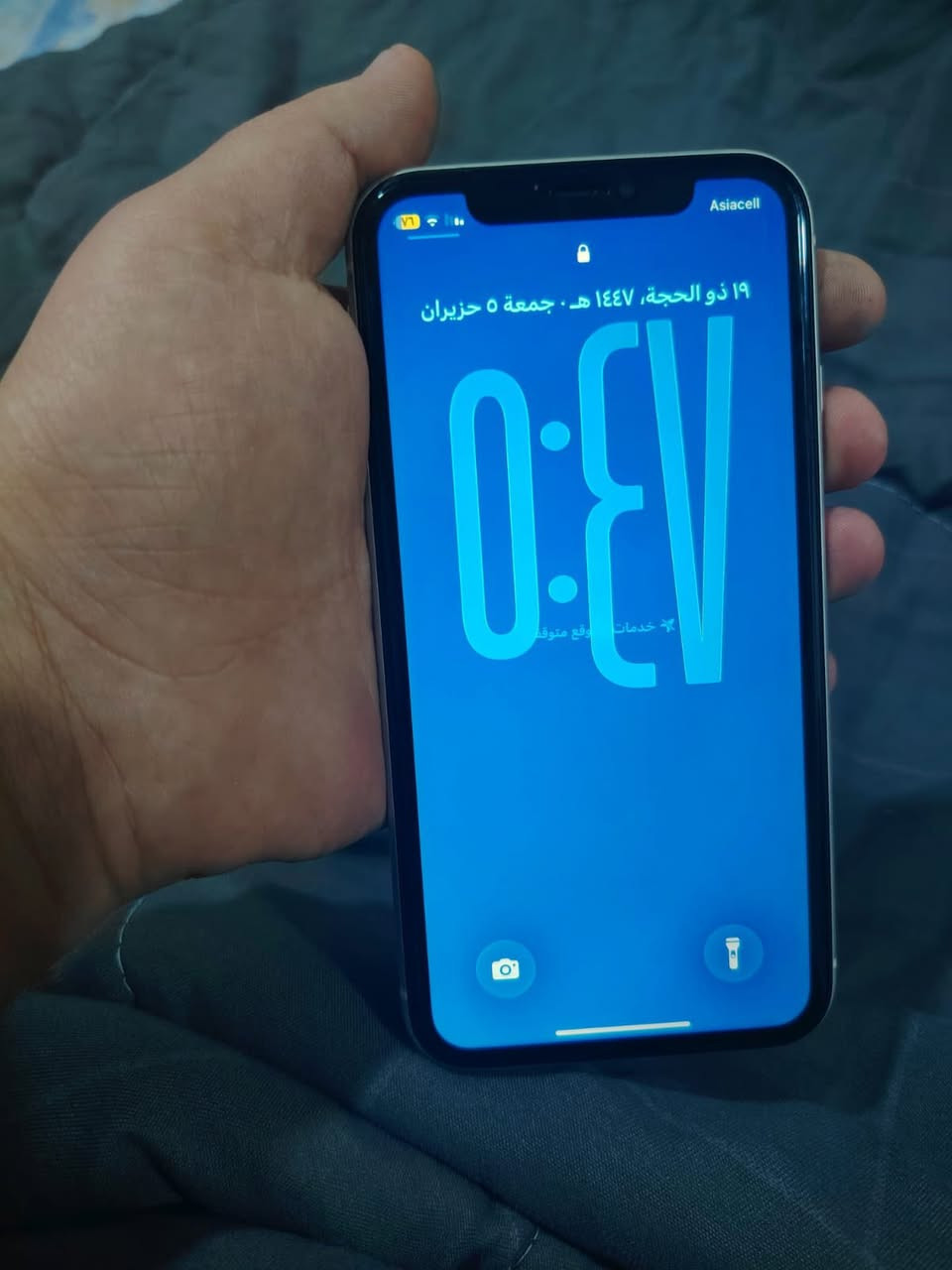 السلام عليكم ايفون 📱 ١١عادي شرط  مامفتوح ذاكره 128 تك سيم بطارية 🔋 75 سعر 260


**إذا كنت صاحب هذا الإعلان وتريد حذفه لأي سبب، رجاءا أرسل رسالة إلى الدعم الفني**