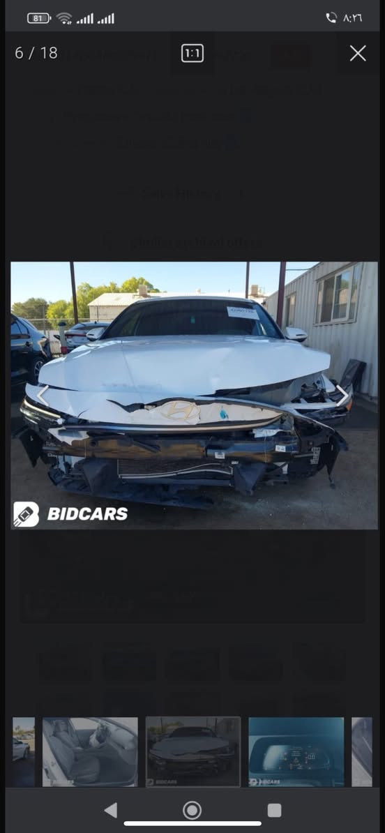 سلام عليكم 
النترا 
موديل ٢٤ 
امركي حادثهة موضح بل صور 
السيارة رقم اربيل تريد تحويل تريد وكالة 
مكانهة بسماية 
السعر ١٥٥ وبيهة مجال وماكو هيج سعر 
رقمي ***********
