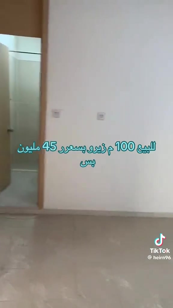 شقه للبيع في مجمع بسماية السكني
اتصل على هذا الرقم ***********

