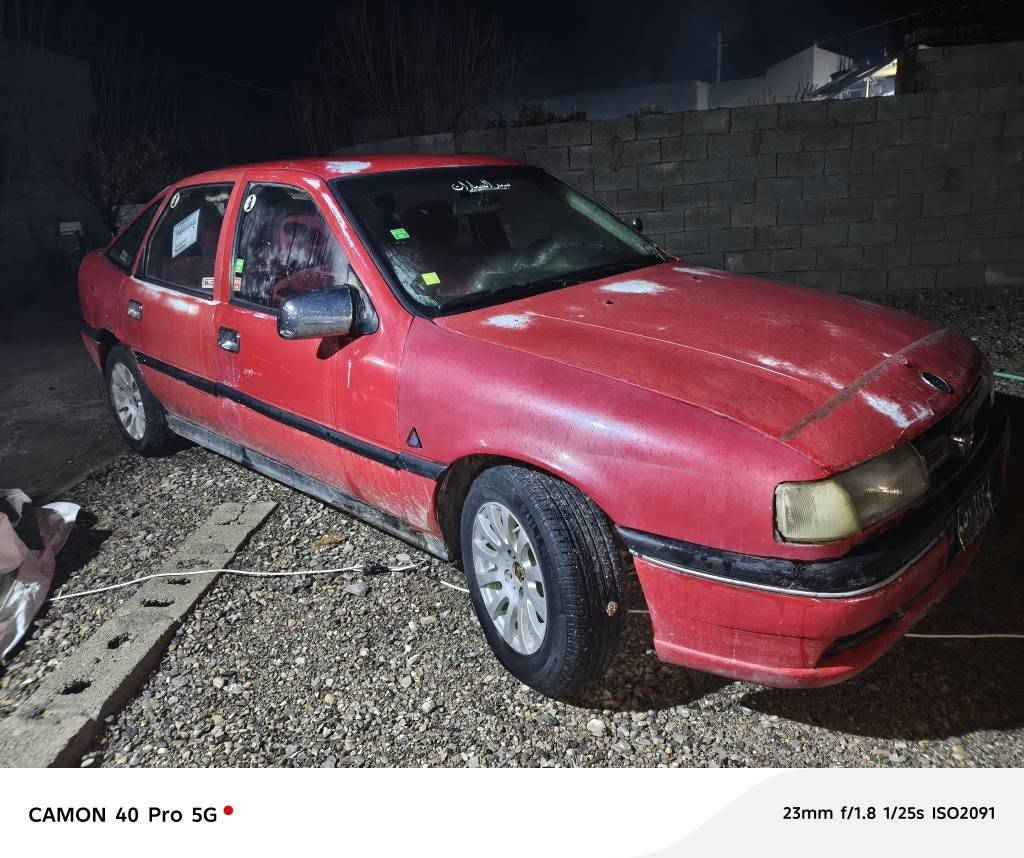 ئۆپڵی ڤیکترا  مه کینه ۱٦ی قایش  پان بێ  ده عمو لێدراو  ئاڕم  پلاستیک سلێمانی *********** رانية, السليمانية
