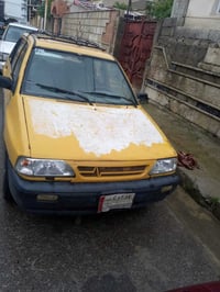 سايبا • موصل • واتساب