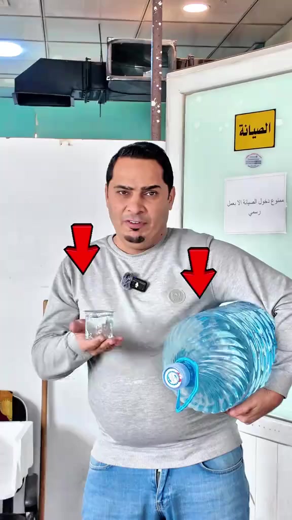 متوفر جميع الاجهزه لتصفيه المياه راسل وتدلل  # #*********** واتس
#*********** واتس
