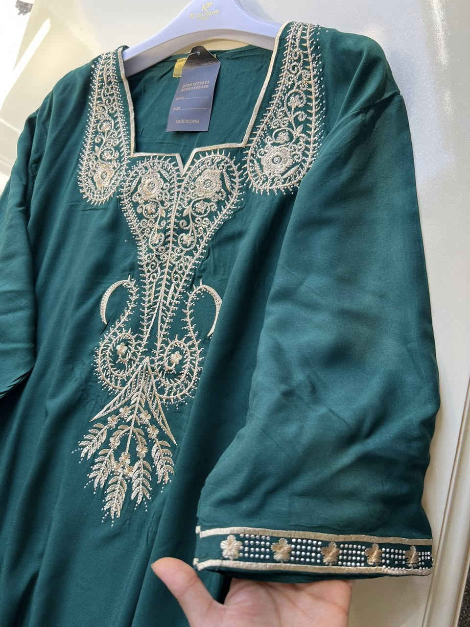 مخور رمضاني ✨🌙
كشمير قطن قياس M L XL 2XL 3XL


**إذا كنت صاحب هذا الإعلان وتريد حذفه لأي سبب، رجاءا أرسل رسالة إلى الدعم الفني**