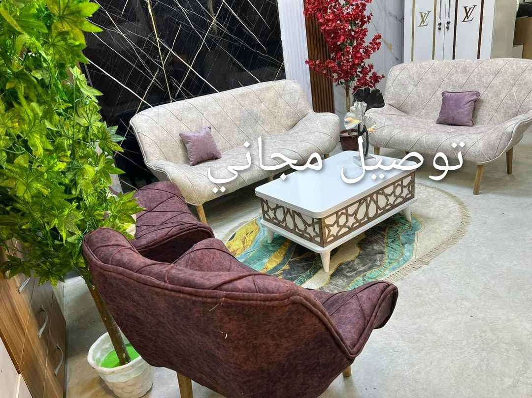 ⚡🔥 عرض تصفية قوي — ست قديفة راقي جداً 🔥⚡

موديلات راقية – خامة قديفة ناعمة وثقيلة

✨ السعر اليوم فقط:260

⚠️ عرض محدود جداً — ينتهي
---

🛋️ محتويات السيت:

3
2 نفره × 1

1 نفره × 2 (المجموع 4 قطع كاملة)

✔️ أرجل خشب سويد متين
✔️ قديفة ناعمة فاخرة
✔️ موديلات وألوان متعددة: أخضر – بيج – كريمي – بنفسجي – رمادي – عسلي

🚚 التوصيل مجاني لكل المحافظات بدون استثناء

بغداد ✔️
الجنوب ✔️
الشمال ✔️
الفرات الأوسط ✔️ بغداد, العراق


**إذا كنت صاحب هذا الإعلان وتريد حذفه لأي سبب، رجاءا أرسل رسالة إلى الدعم الفني**