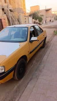 لميس • ناشفه • نجف