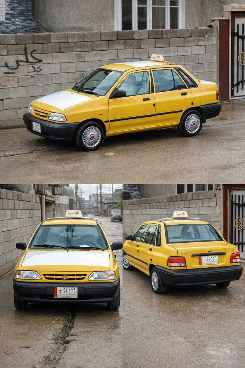 #


**إذا كنت صاحب هذا الإعلان وتريد حذفه لأي سبب، رجاءا أرسل رسالة إلى الدعم الفني**