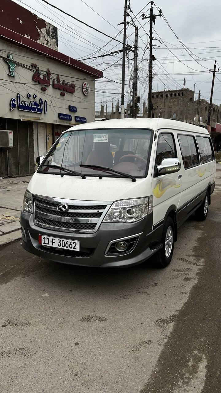 السلام عليكم فوتو الوان ٢٠١٥دخول ٢٠٢٠ رقم بغداد انكليزي بسمي مكفوله من كلشي عدا بربع جوه قبق البانزين  وبارد ع كد شبر بلباب السلايت مكينه ع شركه مامفتوح بيها برغي ماشيه ١٦٠ كير اكسل شركه سياره ع بلاد دوشمه تخم تاير تبريد محور سنويه جديده داخله هزه يعني جاهزه ع اخر حبايه مكاني بغداد ***********
