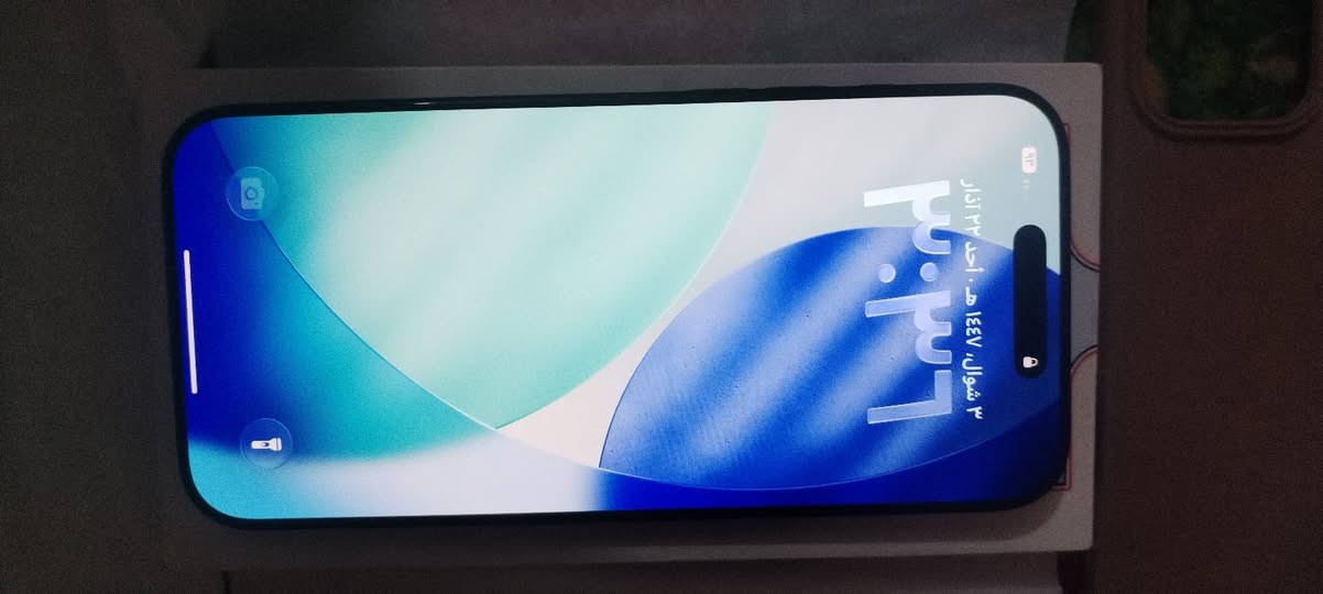 16 Pro Max
***********
اتصال و واتساب
ذي قار الغراف
