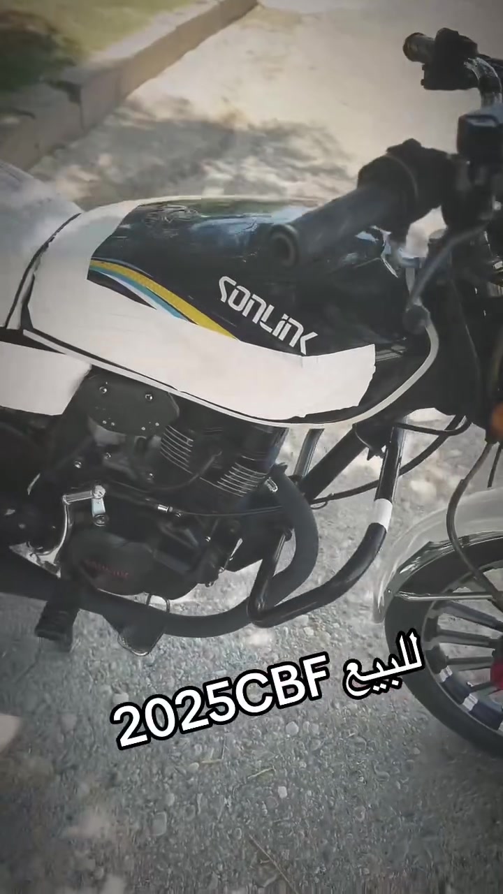 سلام عليكم دراجه للبيع أخت الزيرو 25مكفوله من الشخط ✅

باب اول محرك شبح اسود (CBF ضاغطه وزنجيل ) 200✅

كهربئيات شغاله✅

اوراق كامله✅

دشبول تاب 🖥️ماشيه ٦٥٠٠✅

المكان ناحيه السلام العنبكيه✅

السعر خاص ✅***********
