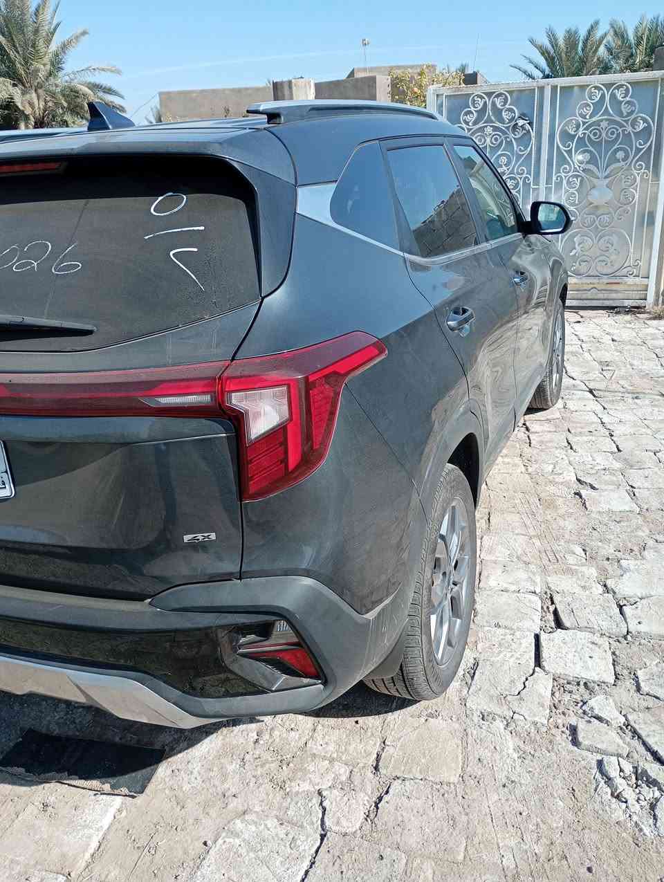 سلام عليكم سليتوز 24 فول مواصفات
***********
