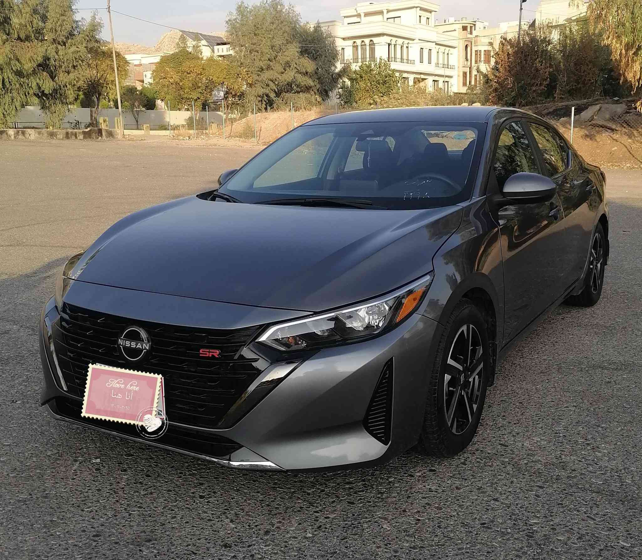 نيسان سنترا موديل 24موصفات SV صبغ قطعتين جاملغ امامي +باب امامي صفحه السكن بدون دواخل بدون ايرباك ماشيه 21الف كم كشنات هيتر ستيرن هيتر تبريد شاشه منفصل تشغيل عن بعد حساسات كامره خلفيه رادارات مرقم دهوك.... عنوان سياره دهوك للتواصل *********** كورك وتساب
