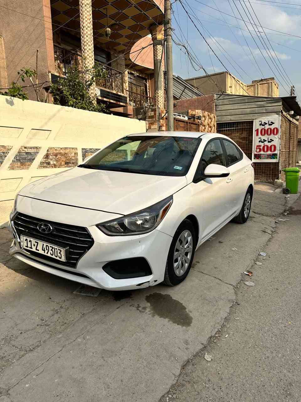 سلام عليكم
2022 نص دعاميه صبغ فقط 
ماشيه 30 الف جديده تخم تاير جديد 
ترقيم هم جديد 
البنيد شبر بارد فقط مكينه دوش
شاشه وكامره خلفيه وكروس سرعه تحكم جهتين
للاستفسار ***********
سعرها 130
