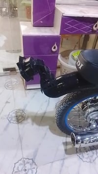 نامه شلامشه • محرك ما مفتوح • غراف