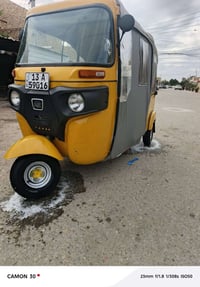 موديل 20 • تايرات جديدة • العمار المجر الكبير