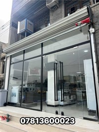 مرحبا اصدقائي تتوفر عروض على واجهات الزجاج 07813600023